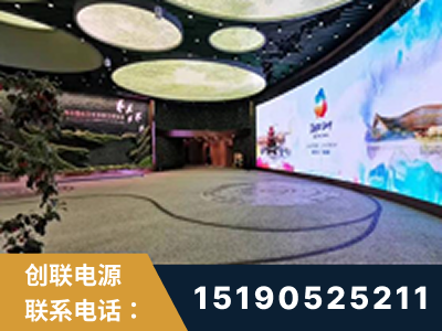 贵阳-2019北京世界园艺博览会大屏项目