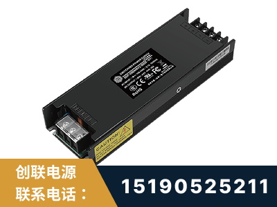 贵阳-LED显示屏电源-索斯力德高端系列