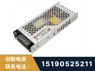 贵阳-LED显示屏电源-渠道系列