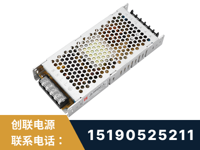 贵阳-LED显示屏电源-渠道系列