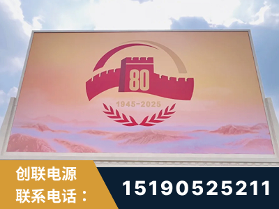 贵阳-2025九三大阅兵